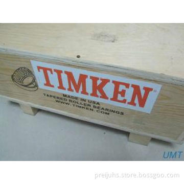 HH247535/HH247510 Taper roller bearing HH247535/HH247510
